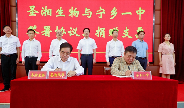 欧博abg(游戏)官网登录入口