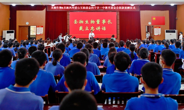 欧博abg(游戏)官网登录入口
