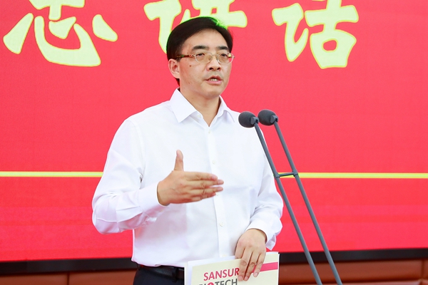 欧博abg(游戏)官网登录入口
