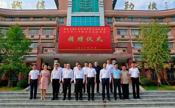 欧博abg(游戏)官网登录入口