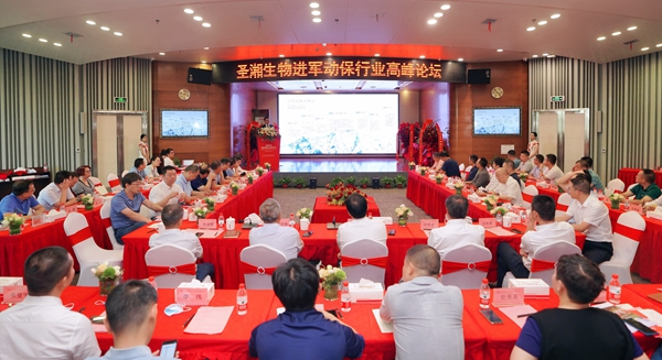 欧博abg(游戏)官网登录入口