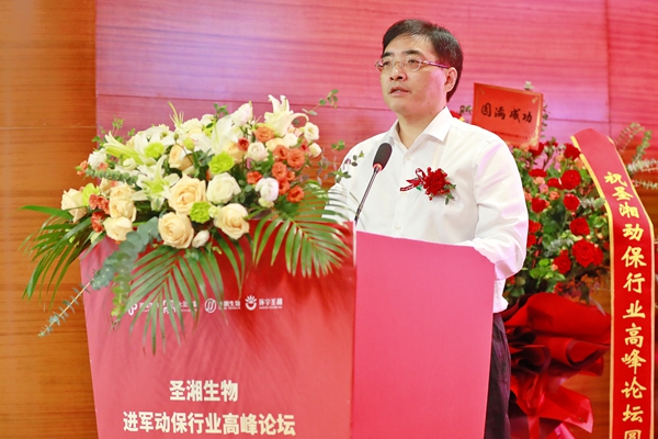 欧博abg(游戏)官网登录入口