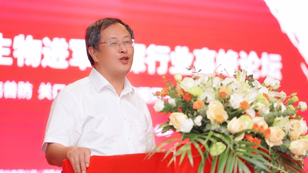 欧博abg(游戏)官网登录入口