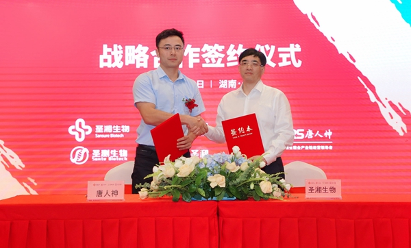 欧博abg(游戏)官网登录入口