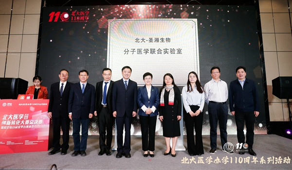 欧博abg(游戏)官网登录入口