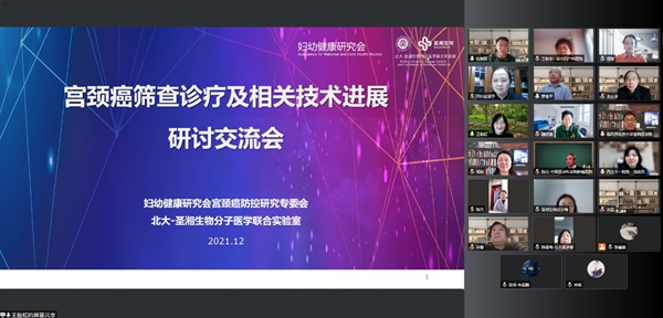 欧博abg(游戏)官网登录入口