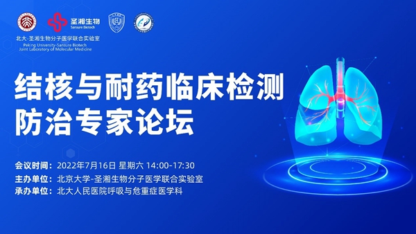 欧博abg(游戏)官网登录入口