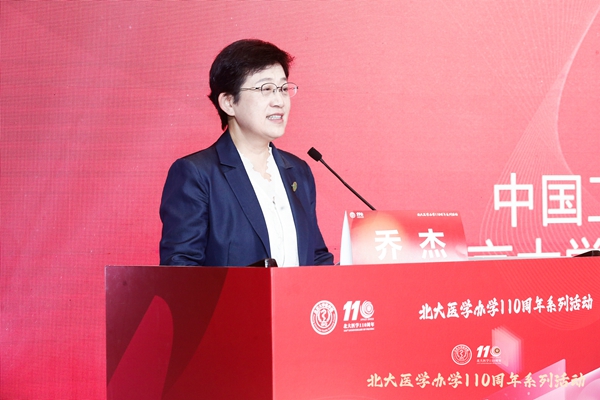 欧博abg(游戏)官网登录入口