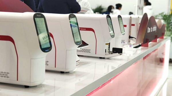 欧博abg(游戏)官网登录入口