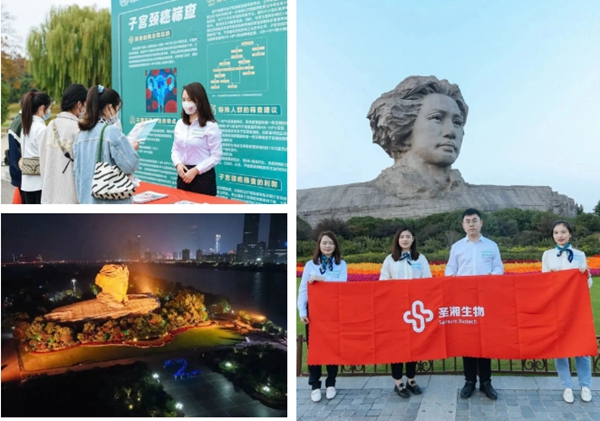 欧博abg(游戏)官网登录入口