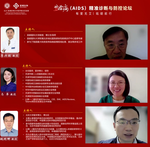欧博abg(游戏)官网登录入口