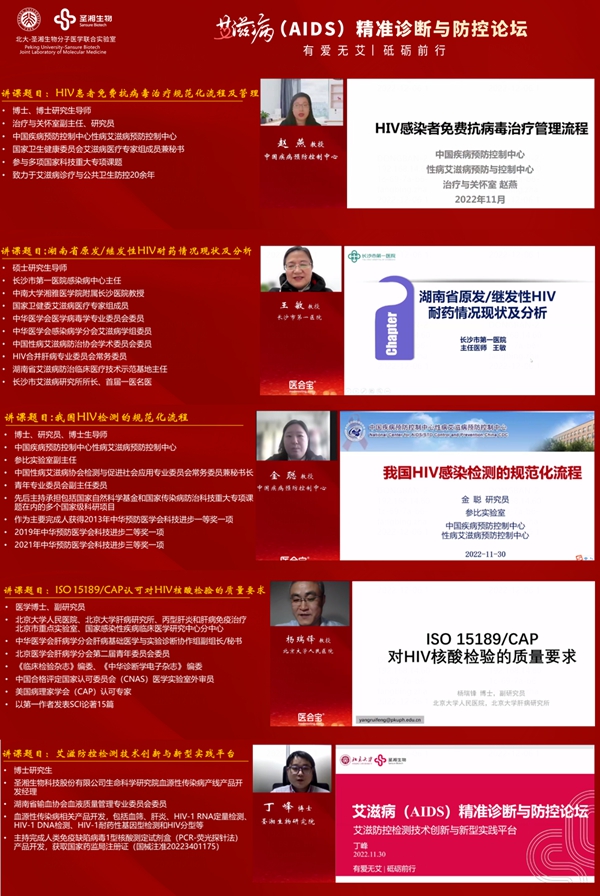 欧博abg(游戏)官网登录入口