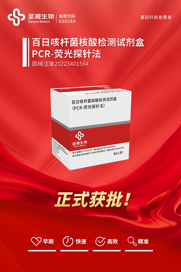 欧博abg(游戏)官网登录入口