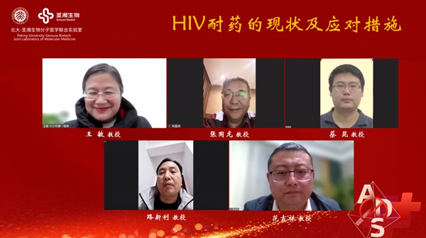 欧博abg(游戏)官网登录入口