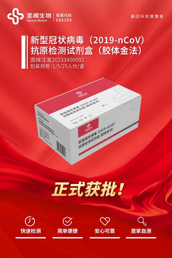 欧博abg(游戏)官网登录入口