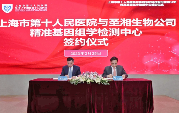 欧博abg(游戏)官网登录入口