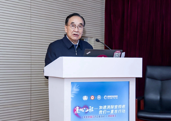 欧博abg(游戏)官网登录入口