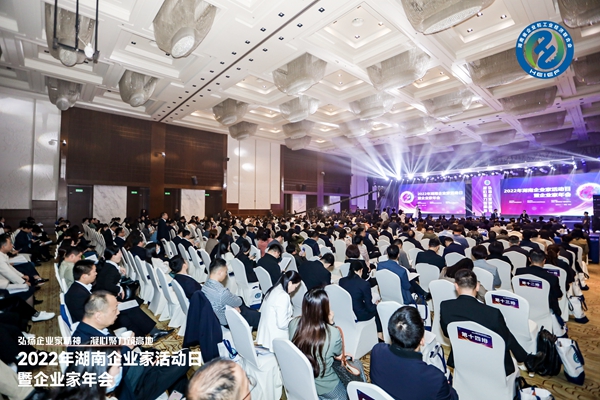 欧博abg(游戏)官网登录入口