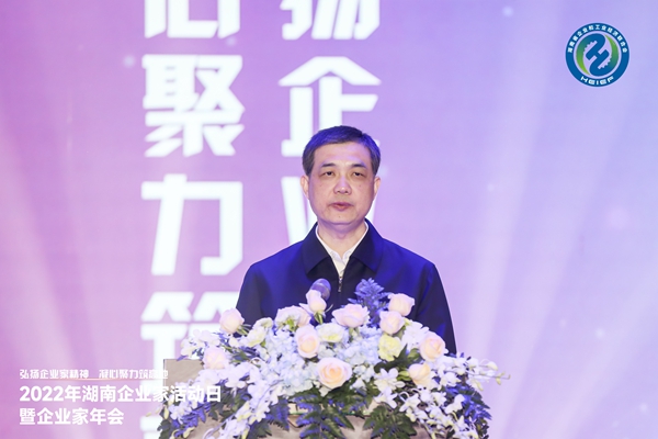 欧博abg(游戏)官网登录入口