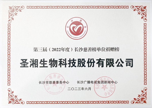 欧博abg(游戏)官网登录入口