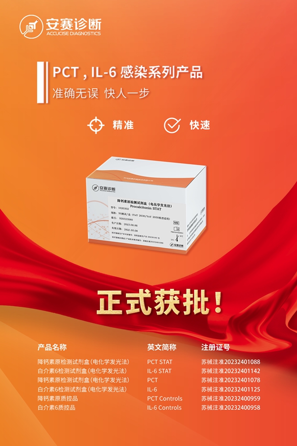 欧博abg(游戏)官网登录入口