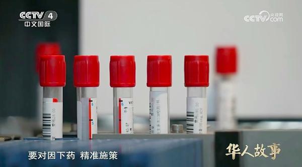 欧博abg(游戏)官网登录入口