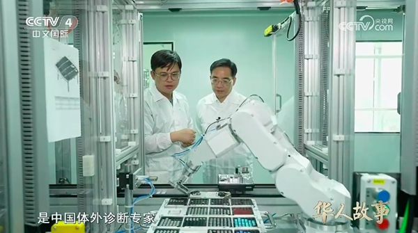 欧博abg(游戏)官网登录入口