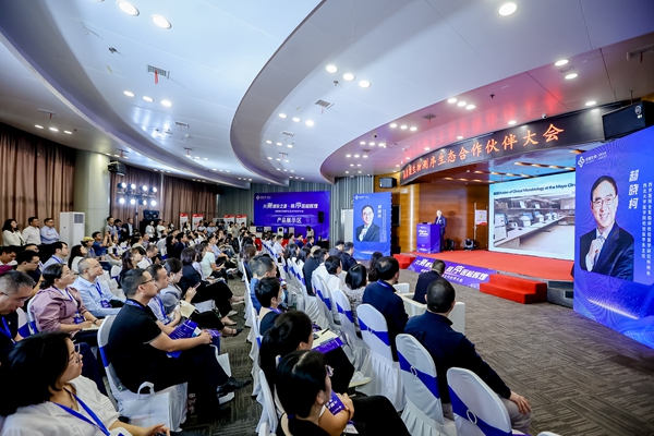 欧博abg(游戏)官网登录入口