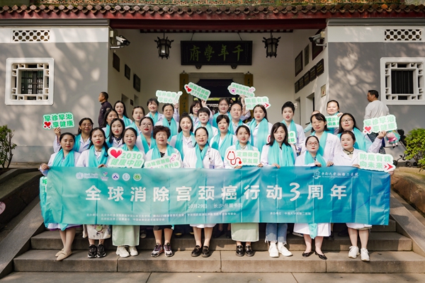 欧博abg(游戏)官网登录入口