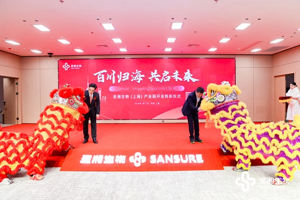 欧博abg(游戏)官网登录入口