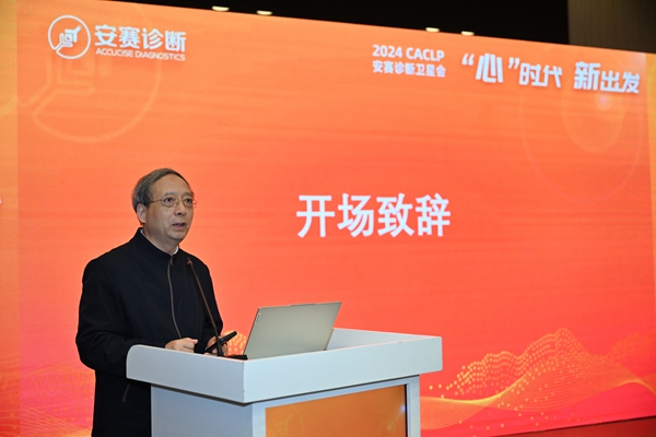 欧博abg(游戏)官网登录入口