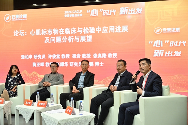 欧博abg(游戏)官网登录入口