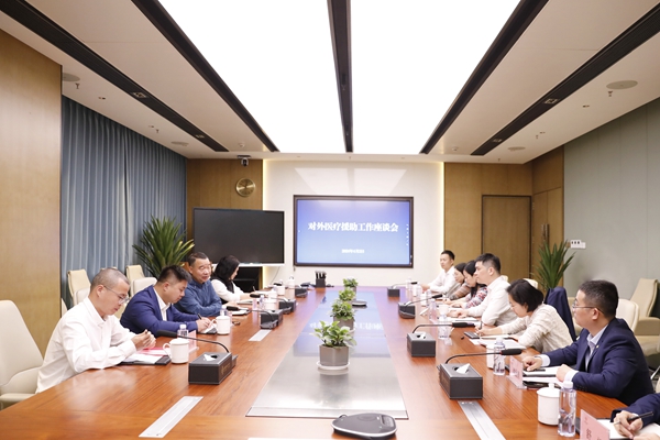 欧博abg(游戏)官网登录入口