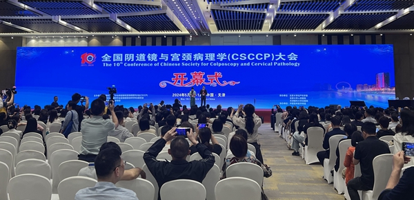 欧博abg(游戏)官网登录入口