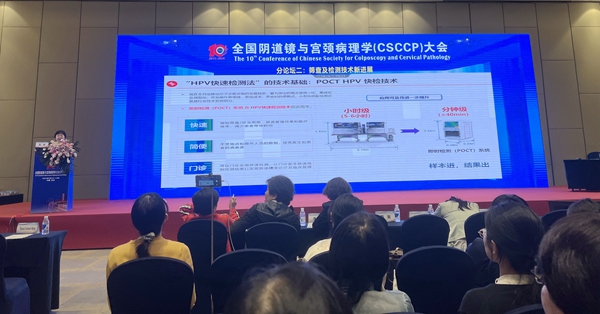 欧博abg(游戏)官网登录入口