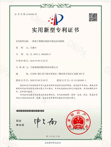 BOBty综合体育·(BOB Sport)官方网站