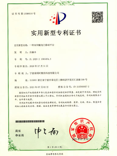 BOBty综合体育·(BOB Sport)官方网站