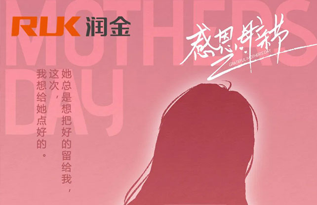 BOBty综合体育·(BOB Sport)官方网站