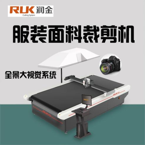 BOBty综合体育·(BOB Sport)官方网站