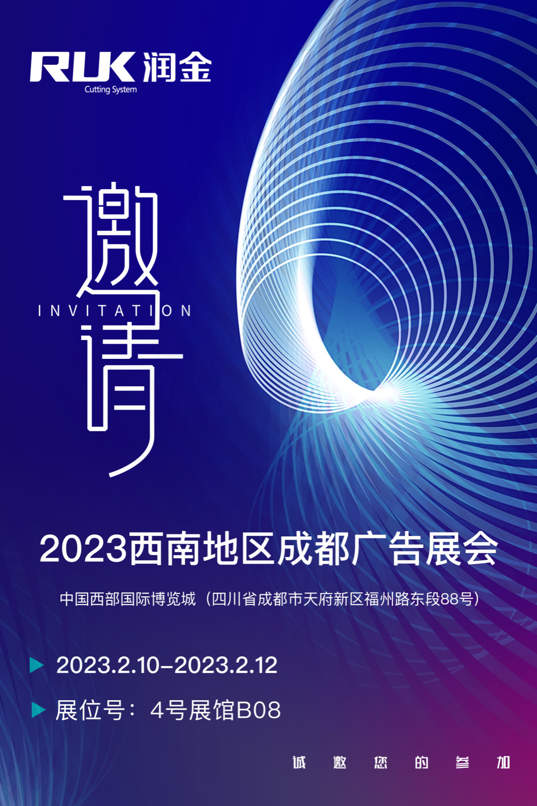 BOBty综合体育·(BOB Sport)官方网站