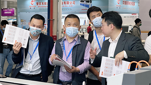 BOBty综合体育·(BOB Sport)官方网站