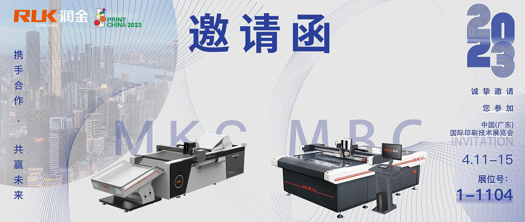 BOBty综合体育·(BOB Sport)官方网站