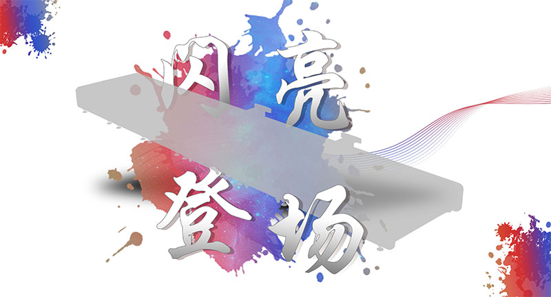 BOBty综合体育·(BOB Sport)官方网站