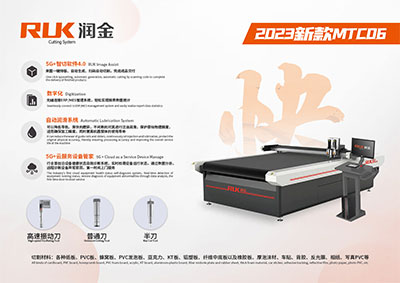 BOBty综合体育·(BOB Sport)官方网站