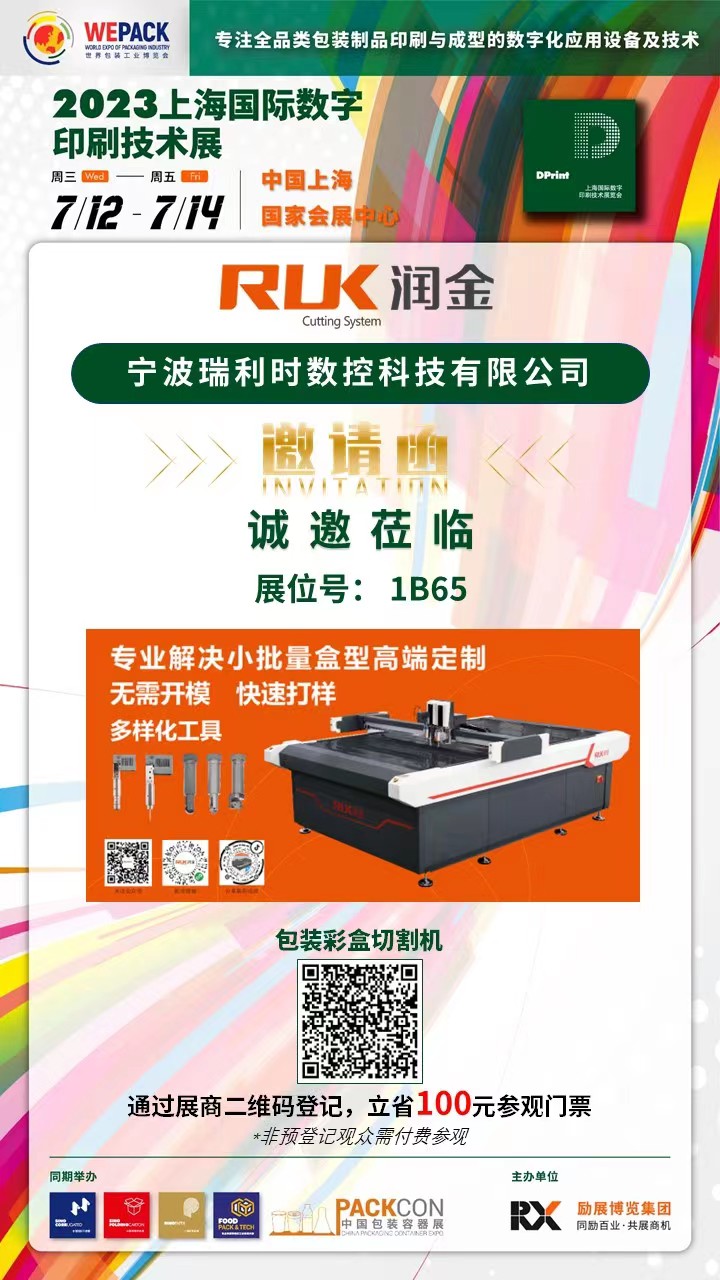 BOBty综合体育·(BOB Sport)官方网站