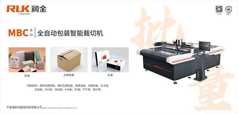 BOBty综合体育·(BOB Sport)官方网站