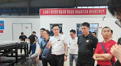 BOBty综合体育·(BOB Sport)官方网站