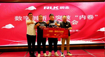 BOBty综合体育·(BOB Sport)官方网站