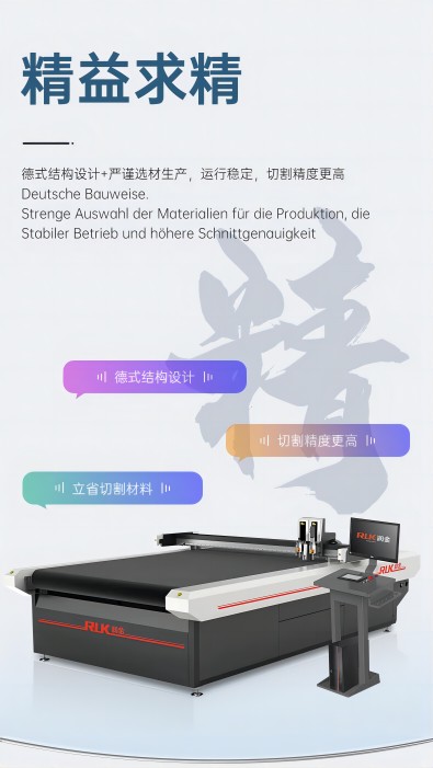 BOBty综合体育·(BOB Sport)官方网站