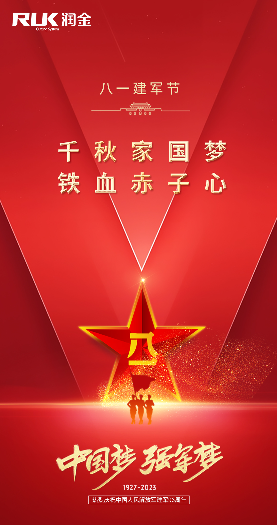 BOBty综合体育·(BOB Sport)官方网站
